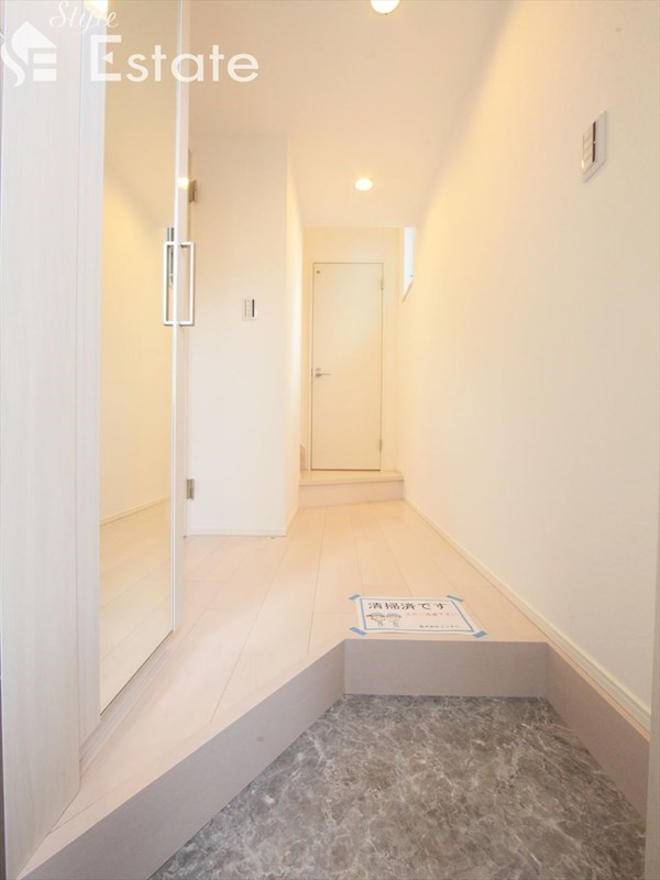 ハーモニーテラス塩釜口(ハーモニーテラスシオガマグチ)