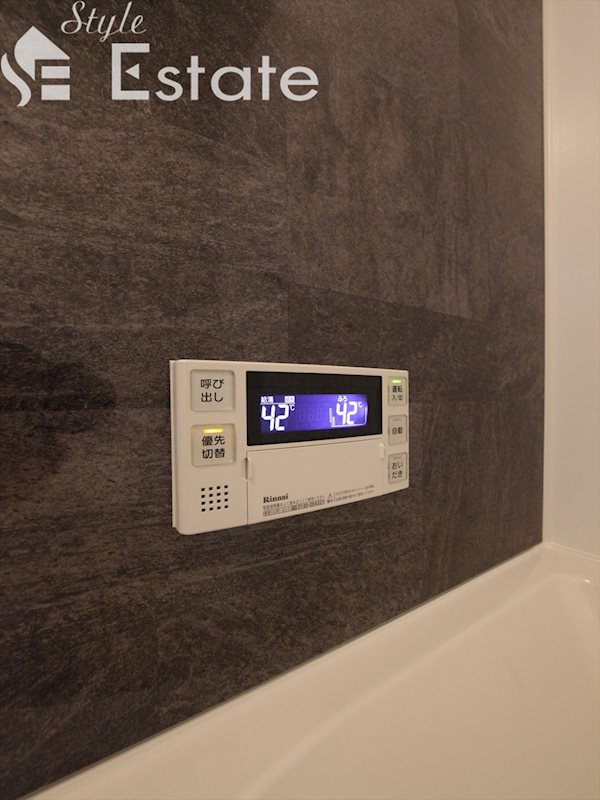 追い炊き機能付