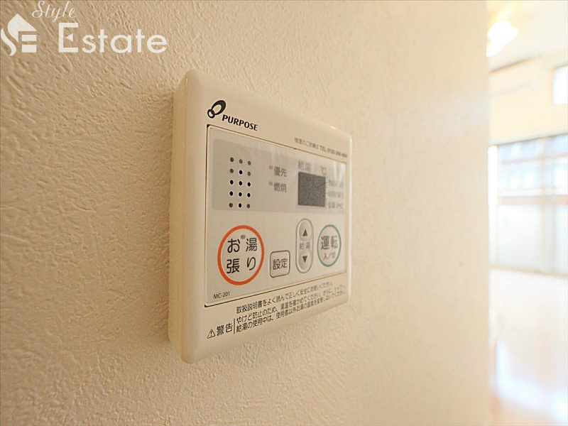 ☆同仕様写真☆