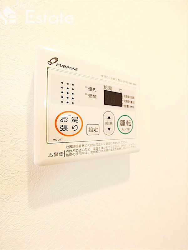 ☆同仕様写真☆