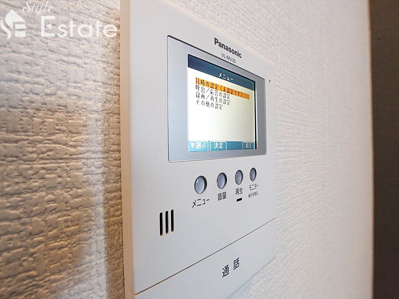 モニター付インターホン