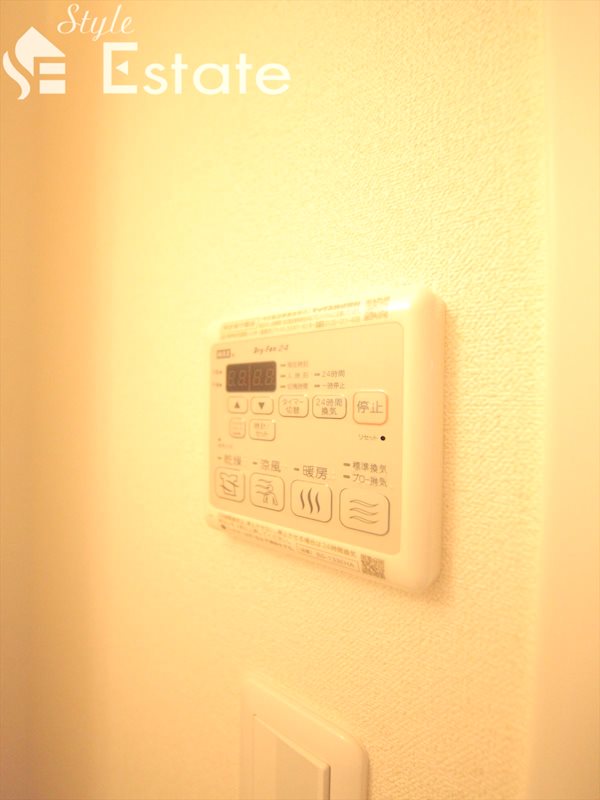 浴室乾燥機付リモコン