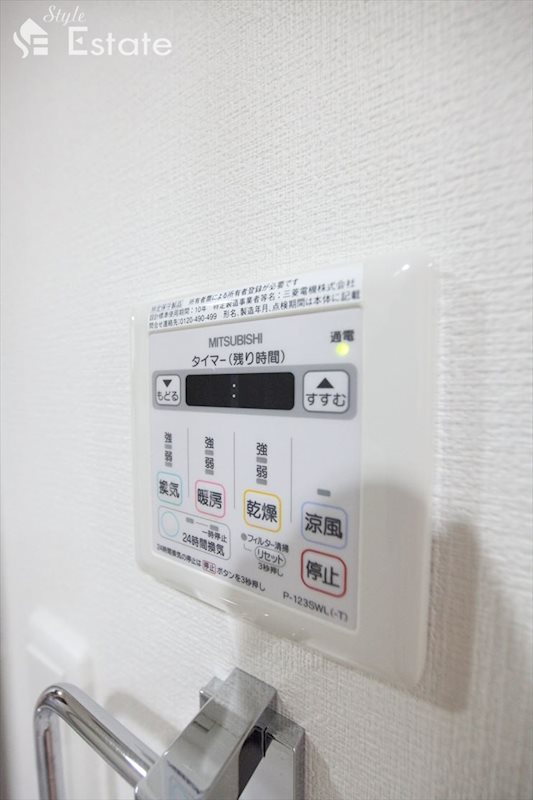 浴室乾燥機リモコン