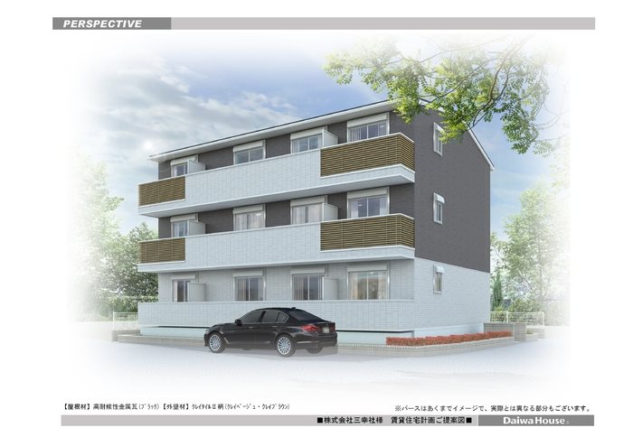 ルーチェ・ブリラーレ