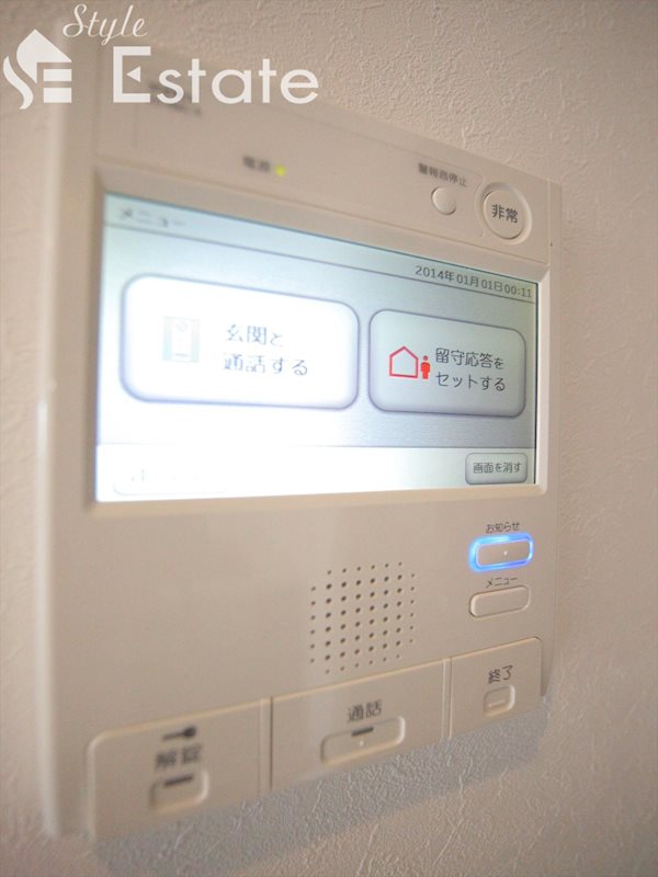 カラーモニター付インターホン