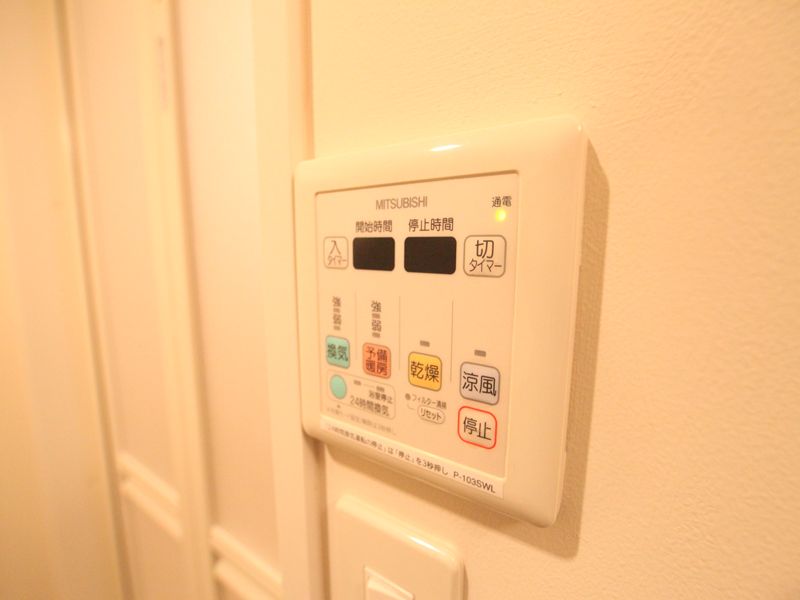 浴室乾燥暖房機能付き
