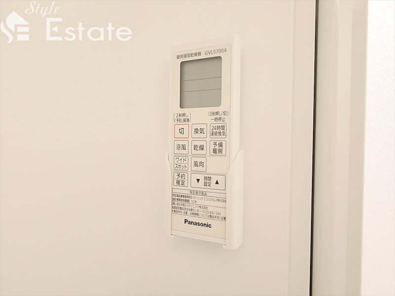 浴室乾燥機 同仕様内装