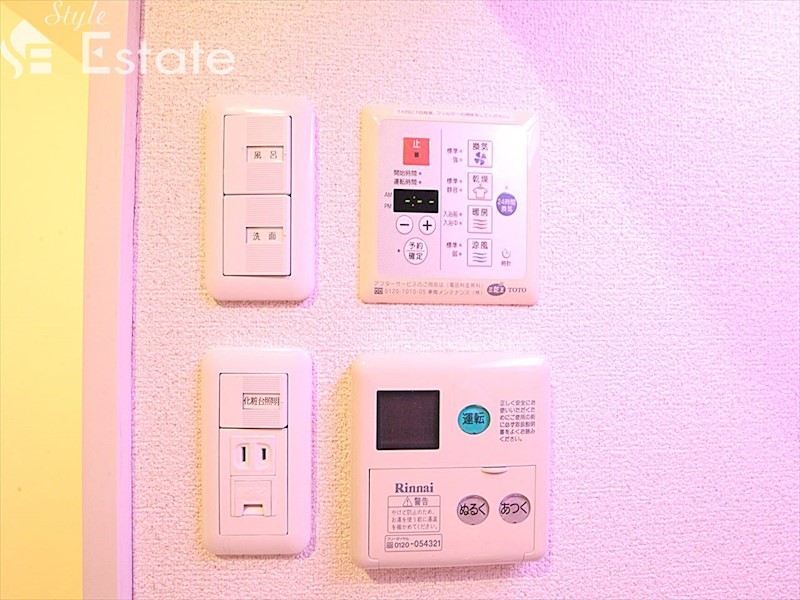 浴室乾燥機能付