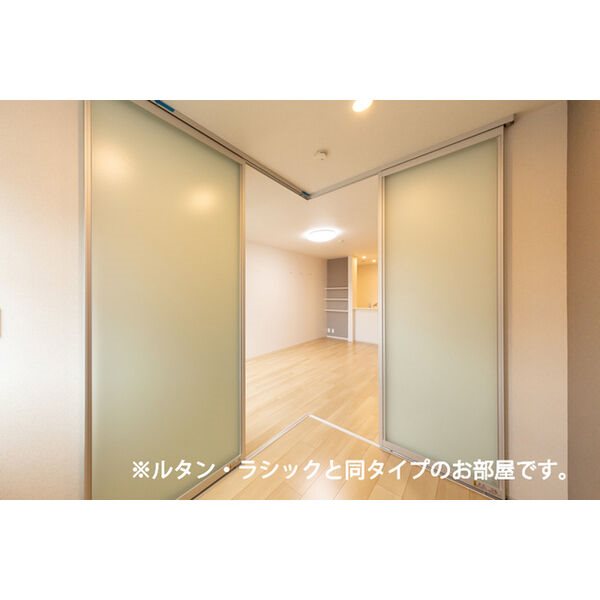 ☆同仕様写真☆