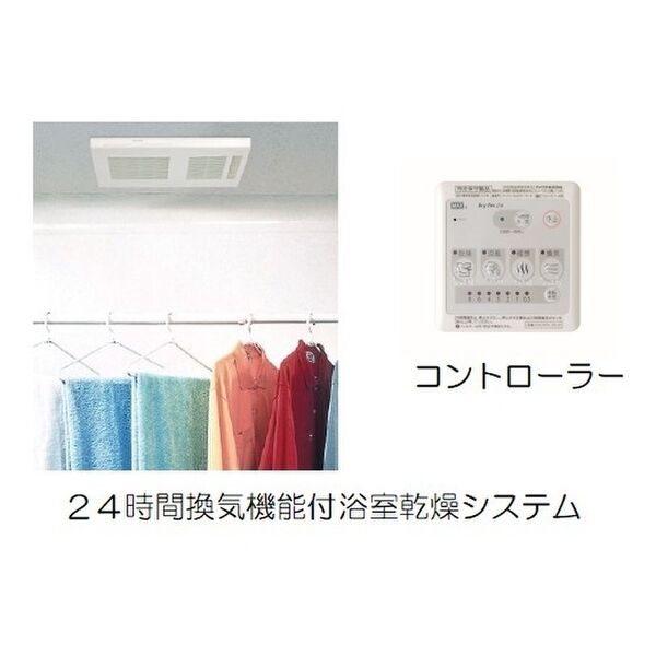 ☆同仕様写真☆