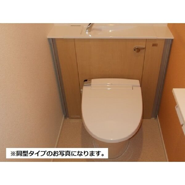 ☆同仕様写真☆