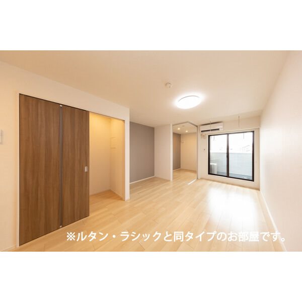 ☆同仕様写真☆