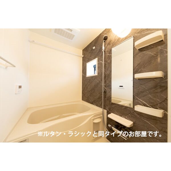 ☆同仕様写真☆