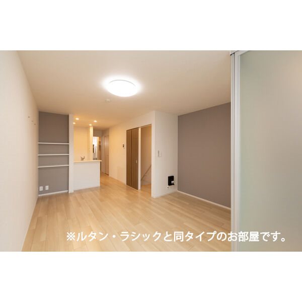 ☆同仕様写真☆