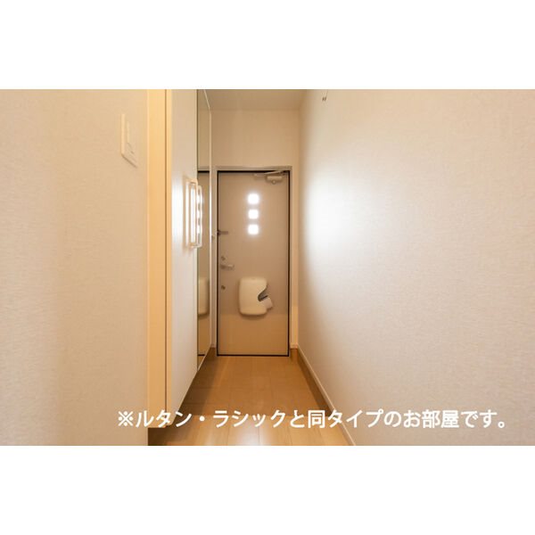 ☆同仕様写真☆