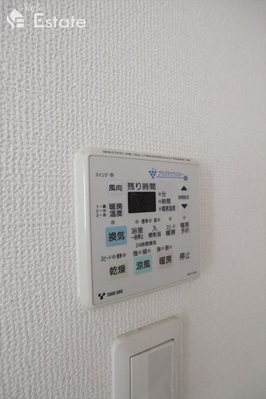 浴室乾燥機リモコン