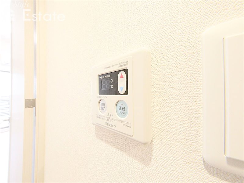 給湯器