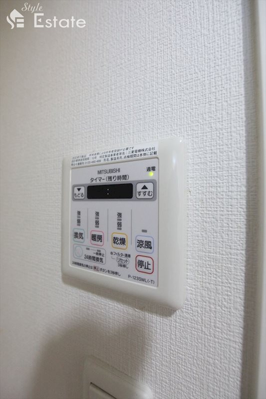 浴室乾燥機リモコン