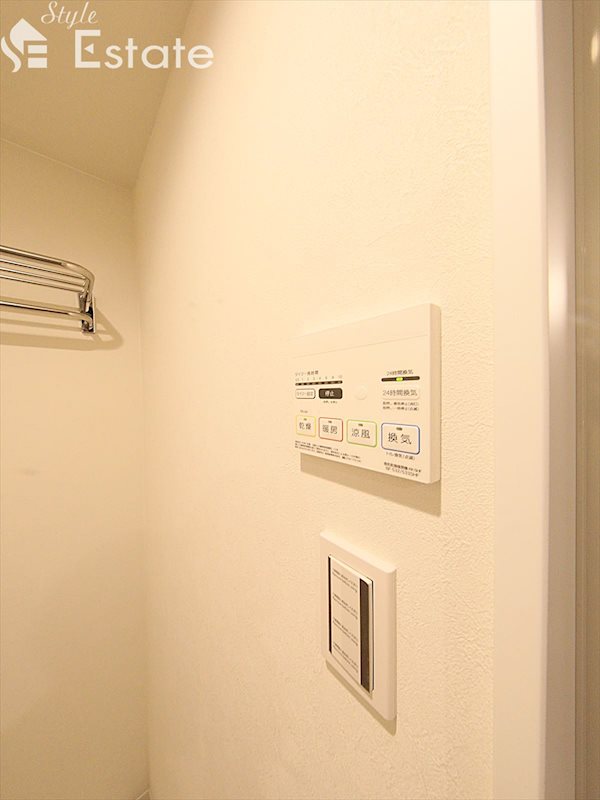 【中古】お陣屋のある村／杜山 悠／カイガイ出版部 RADIANCE名駅本陣（名古屋市中村区大秋町｜名古屋地下鉄東山線