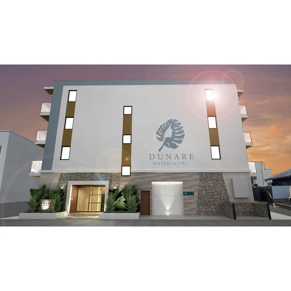 ドゥナーレ名駅西