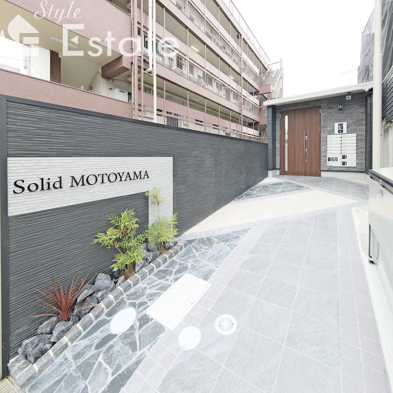 SOLID本山