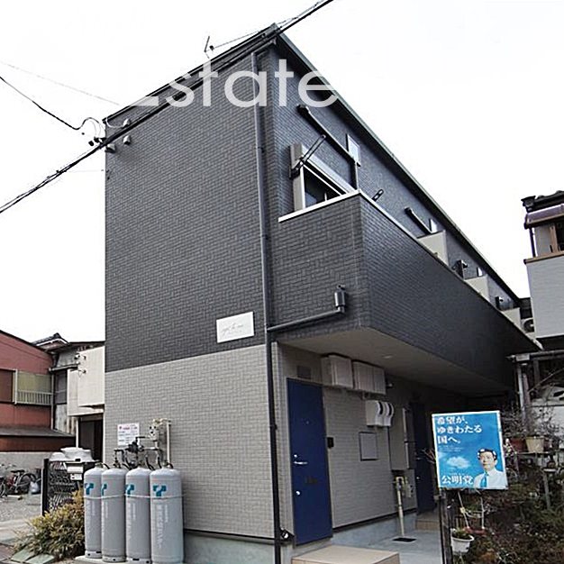 セット・ラメール