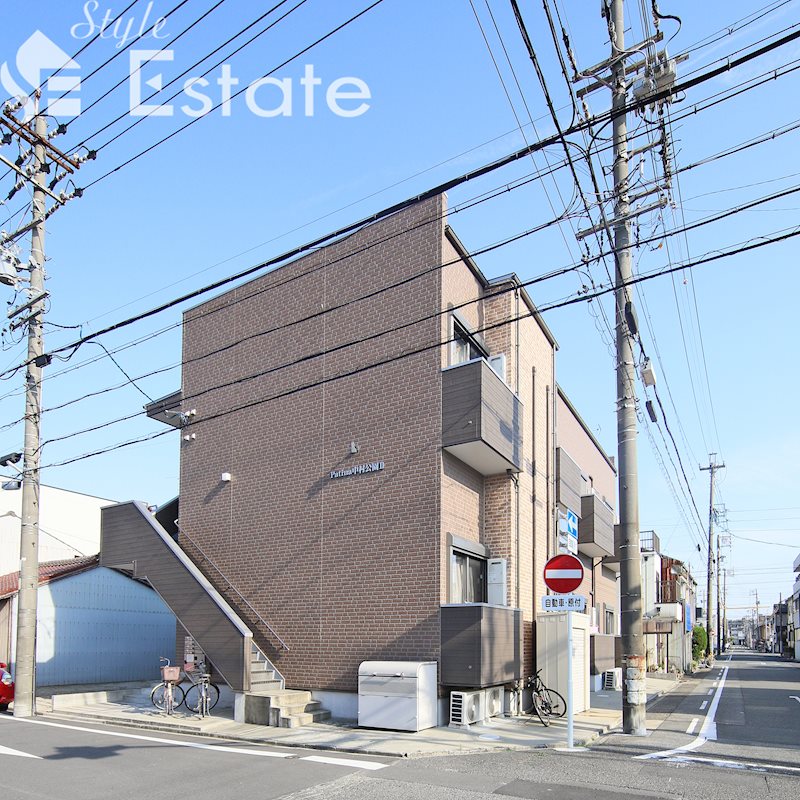 Patina中村公園 II