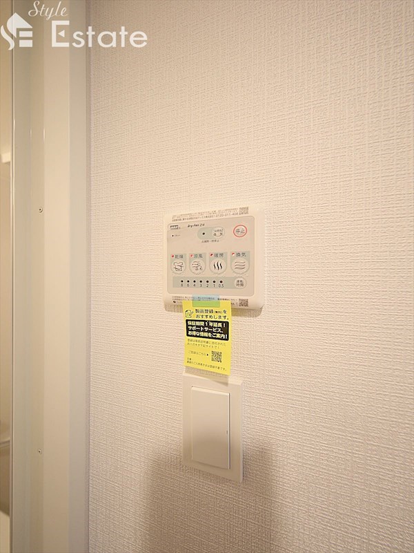 浴室乾燥機付リモコン