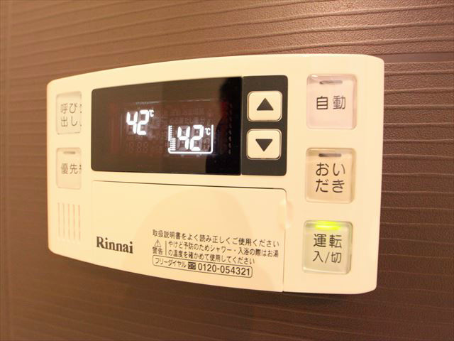 追い焚き機能付