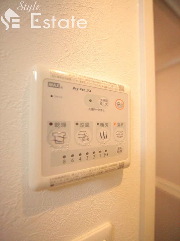浴室乾燥機リモコン