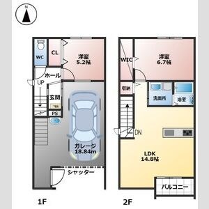 （仮称）高道町４－８６連家轟
