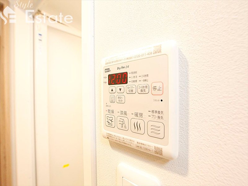 浴室乾燥機