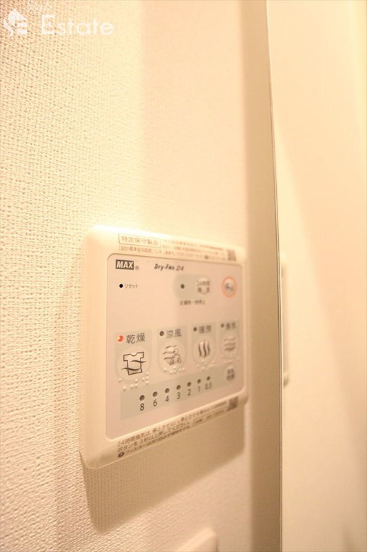 同施工写真 イメージです