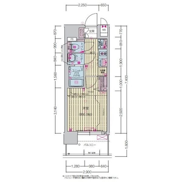 プレサンス尾張一宮ジュレア