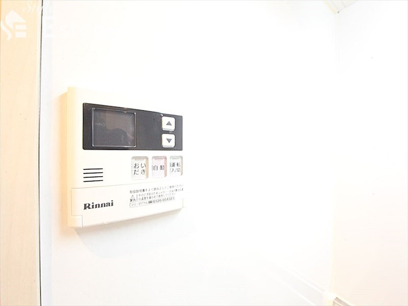 給湯器