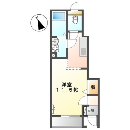 アルモかたばみ