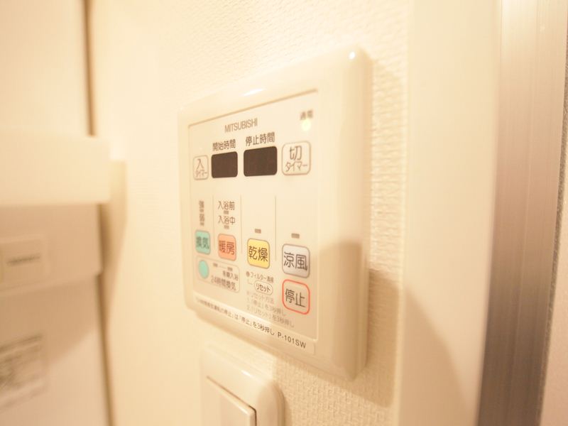 浴室乾燥暖房機能付き