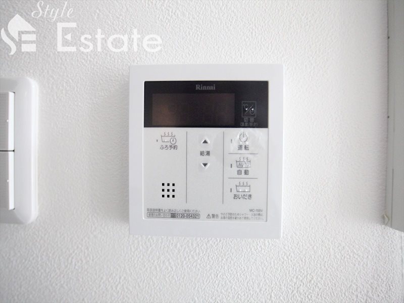 給湯器