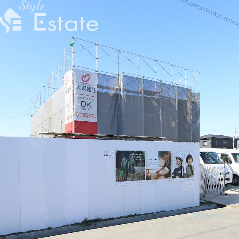 コージィープレイス　凛