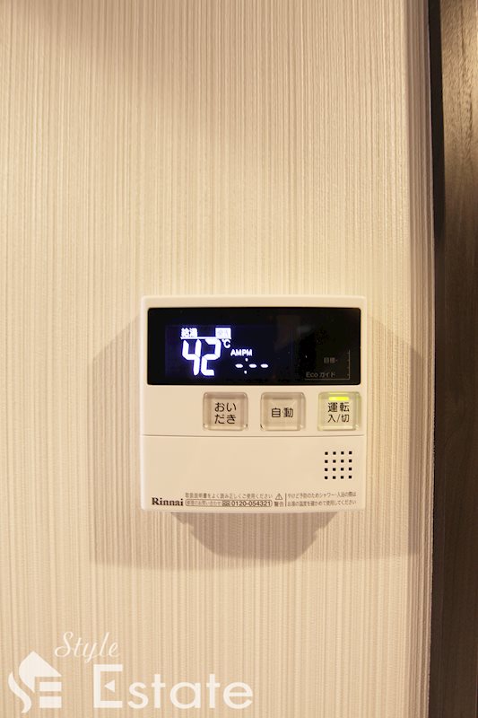 給湯器