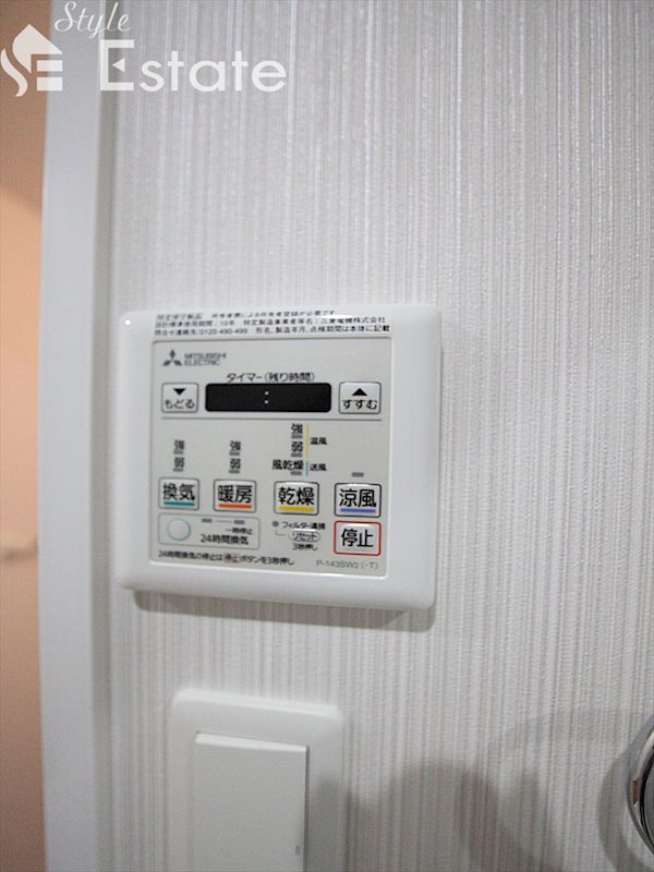 浴室乾燥機リモコン