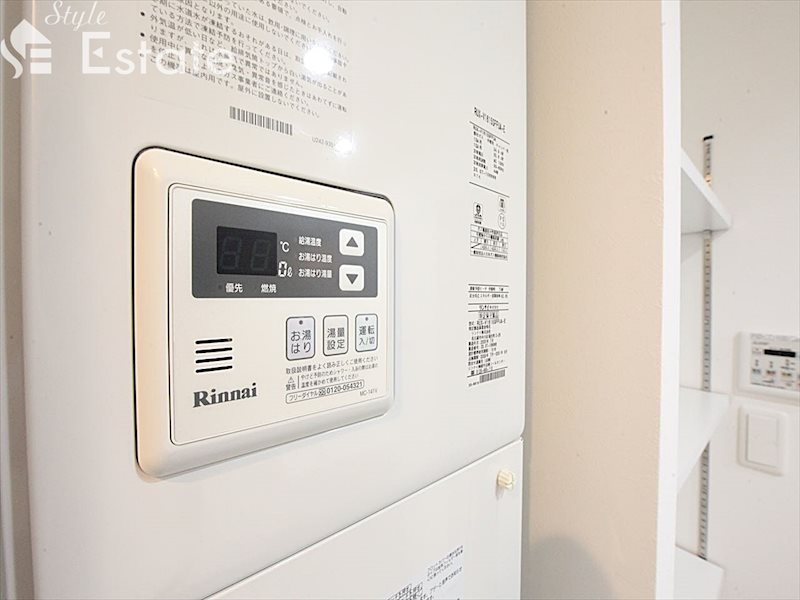 給湯器