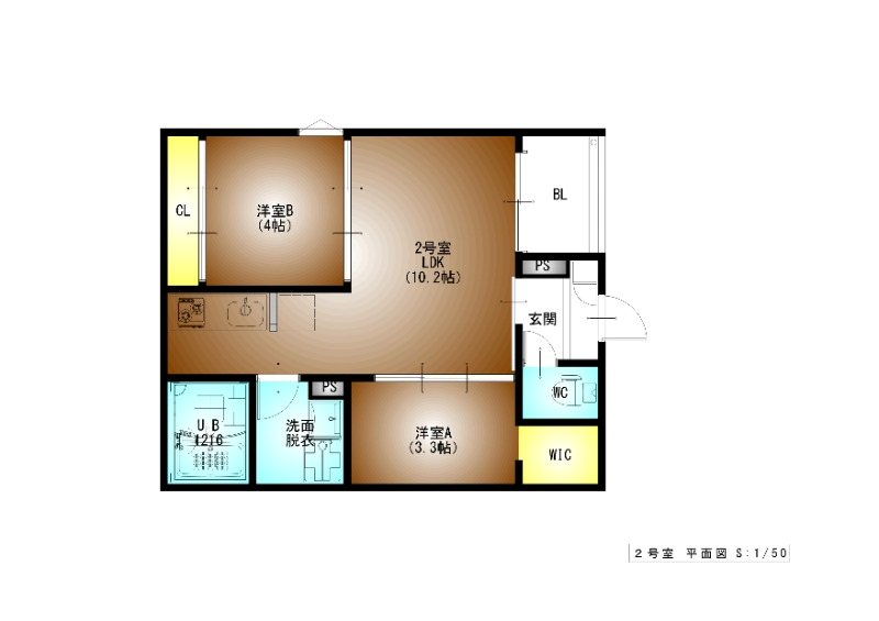 REGALEST東枇杷島