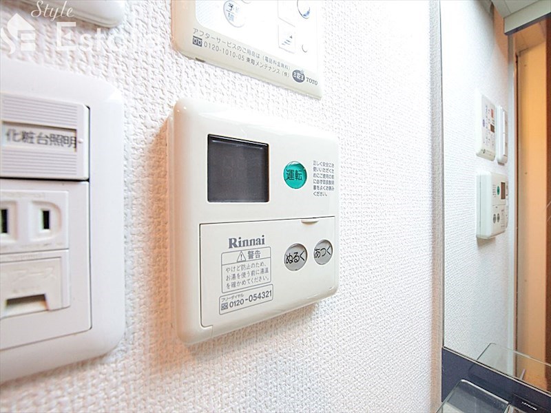 給湯器
