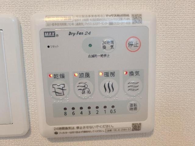 同仕様内装