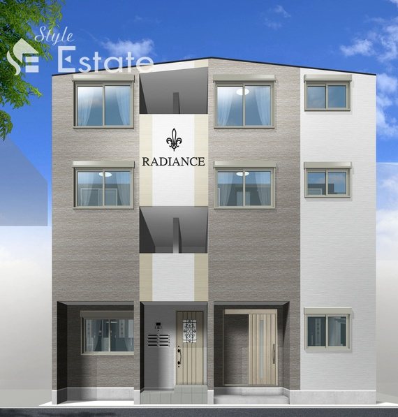 RADIANCE名駅本陣II