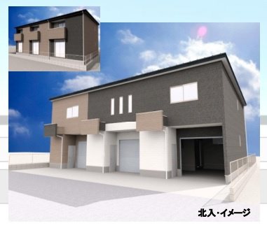 仮称　善進町4丁目連家轟