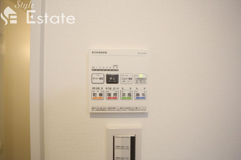 ☆同仕様写真☆
