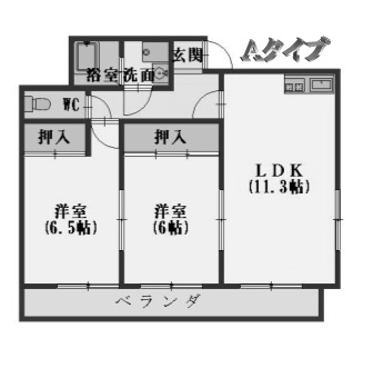 グリーンエミナンス四ツ谷