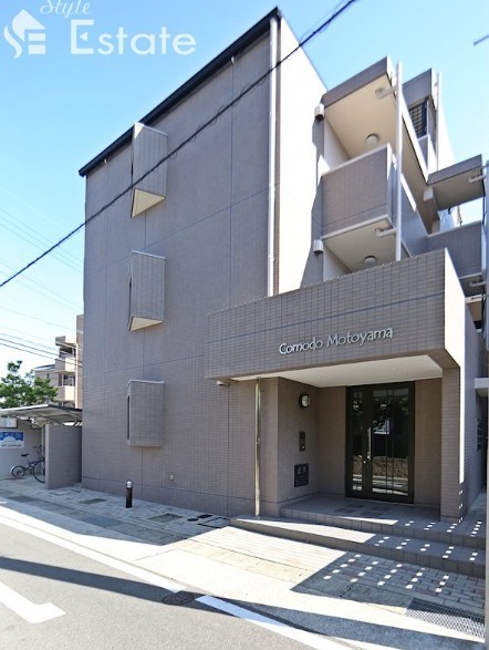 Comodo　Motoyama